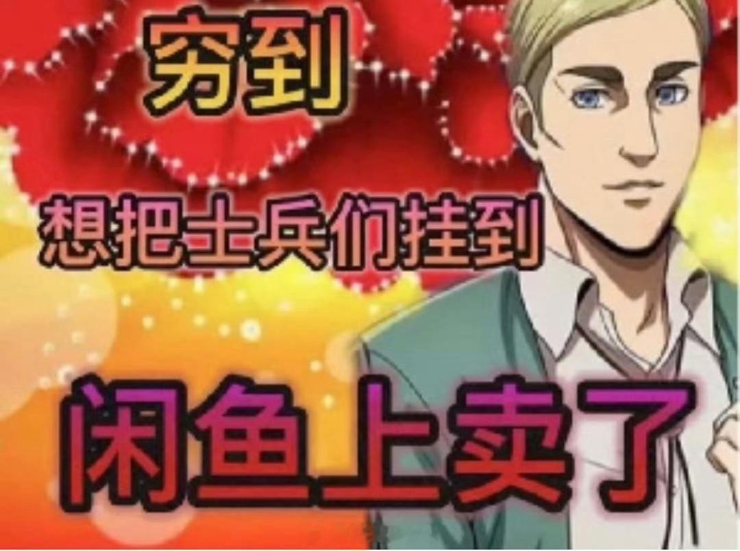 21年的时候自己做了套车万魔改的C服，完了原设其实是蓬蓬裙的，我魔改成了斜开叉鱼