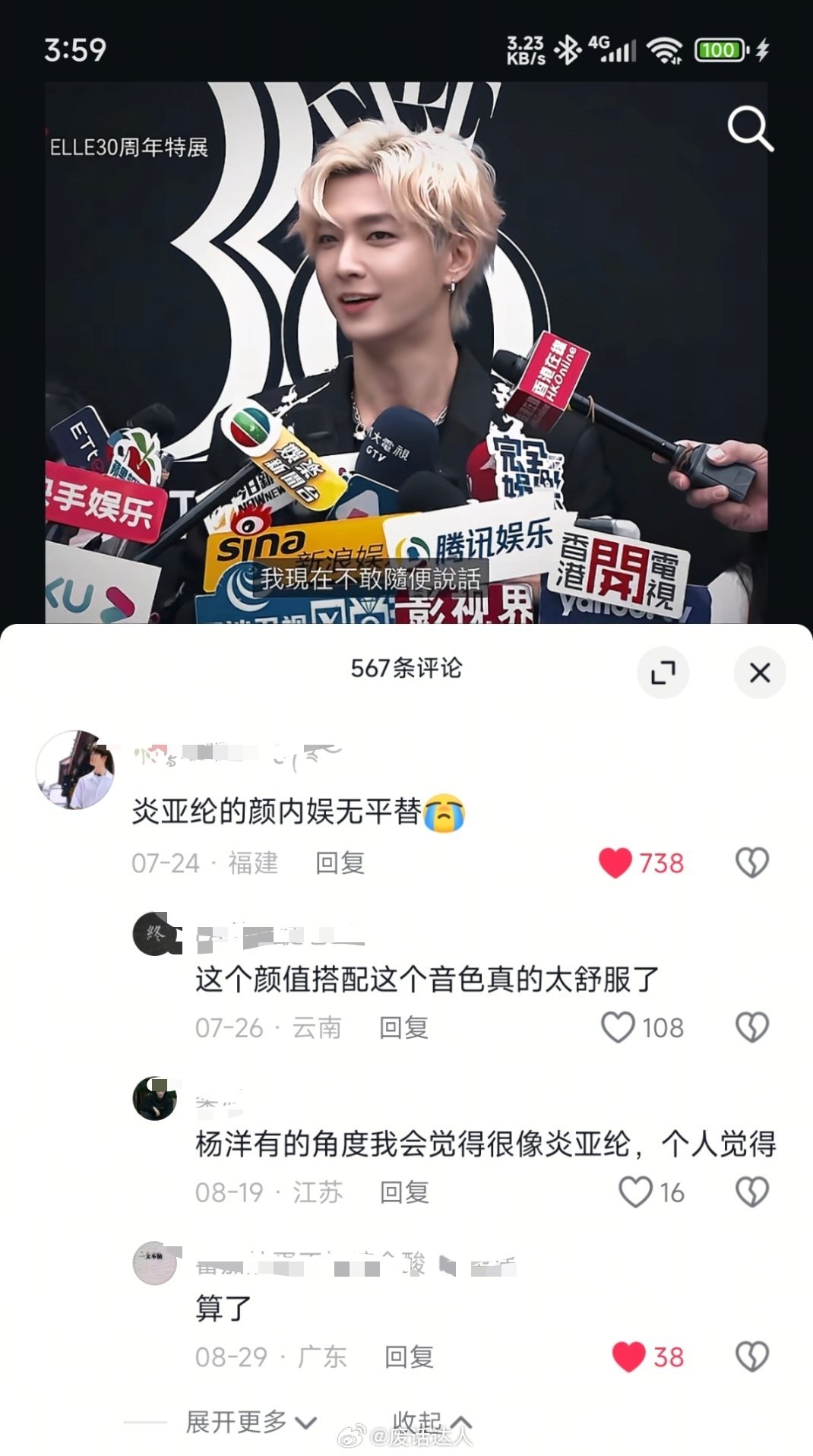 “算了”哈哈哈哈哈哈哈哈哈哈哈哈哈哈哈哈哈哈哈哈哈哈哈哈哈哈哈哈哈哈哈哈哈哈哈哈