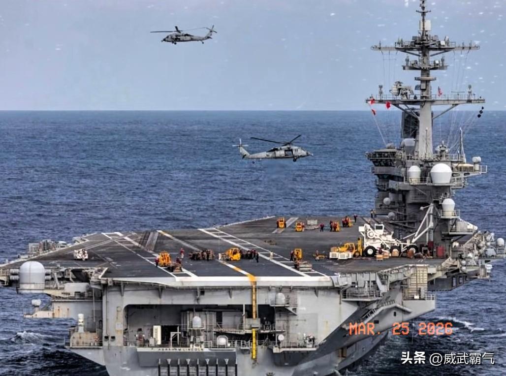 坐等林肯号航母被击中，甚至击沉的好消息！就在刚刚伊朗军方消息，伊朗已经对美国亚伯