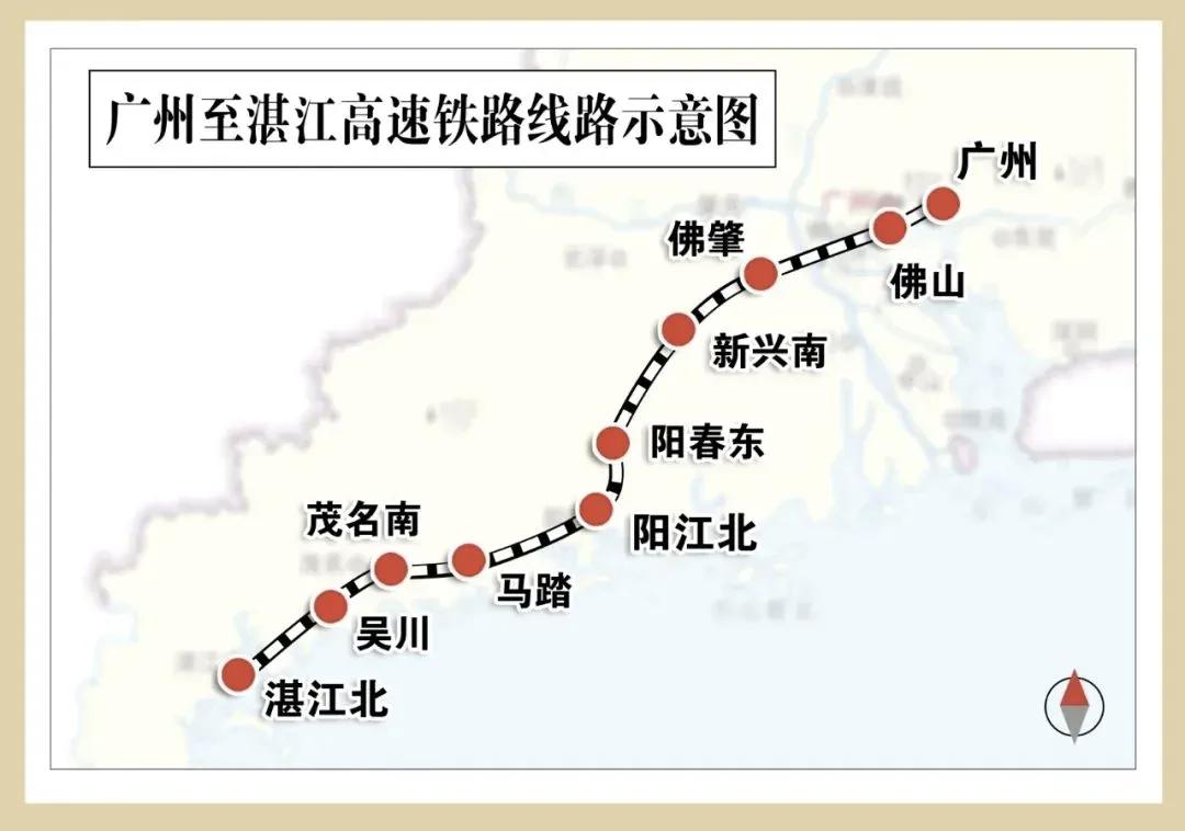 “黄医生”上线，广州至湛江高铁，冲刺今年年底开通，粤西群众出行又多了一个选择!