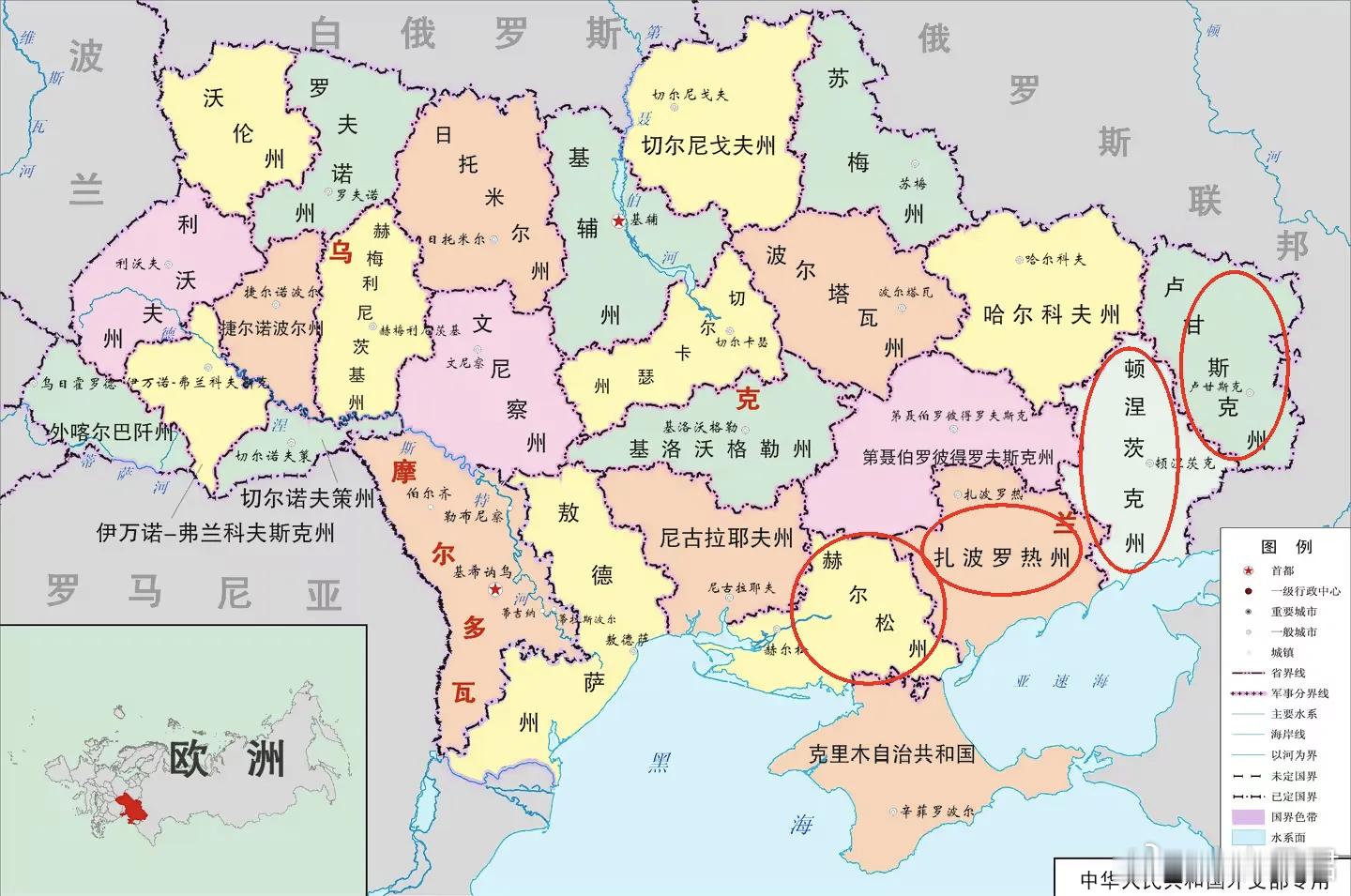 俄罗斯只要土地，其他的都可以谈！ 普京的目的彻底揭晓了。俄罗斯只要土地，其他都可
