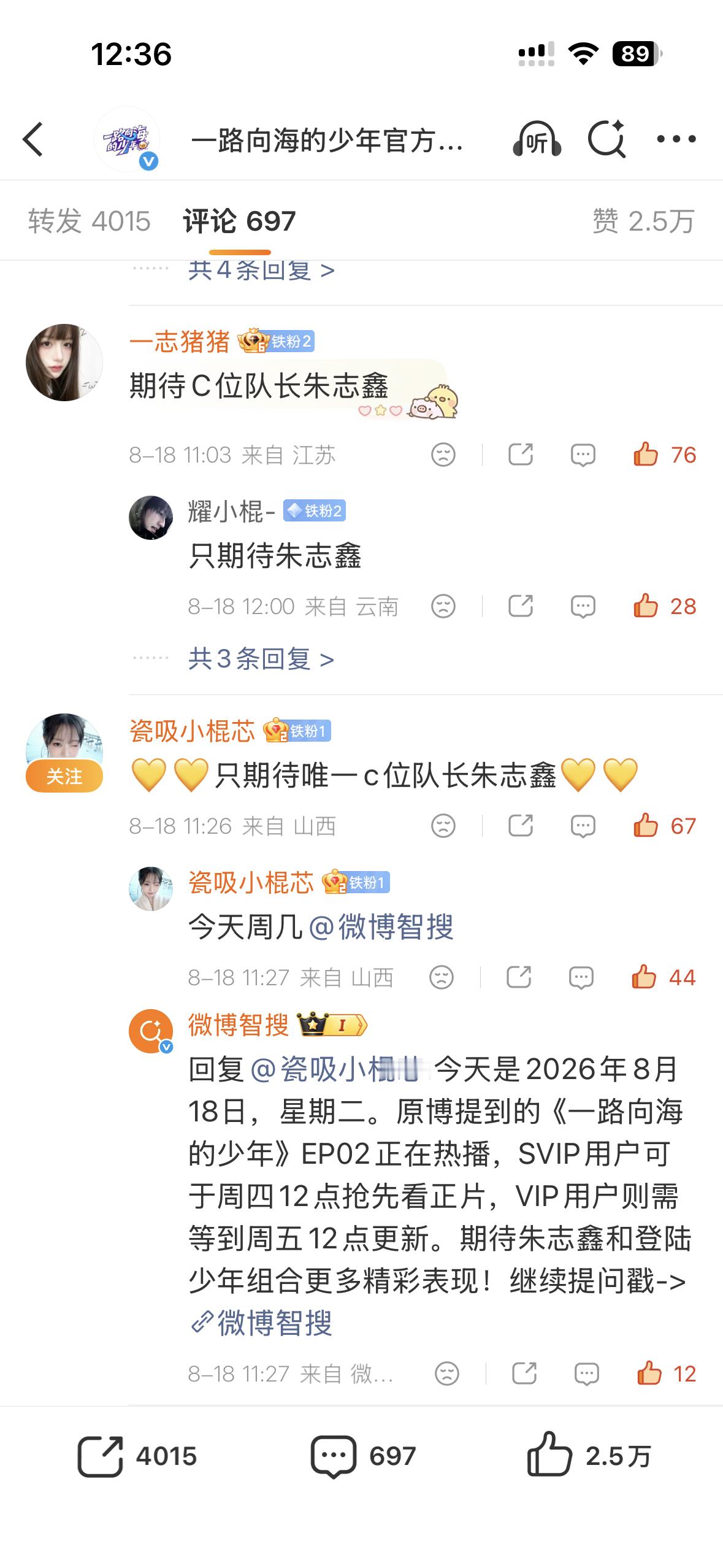 🈳  专栏 · 猫堡·📖🍊册