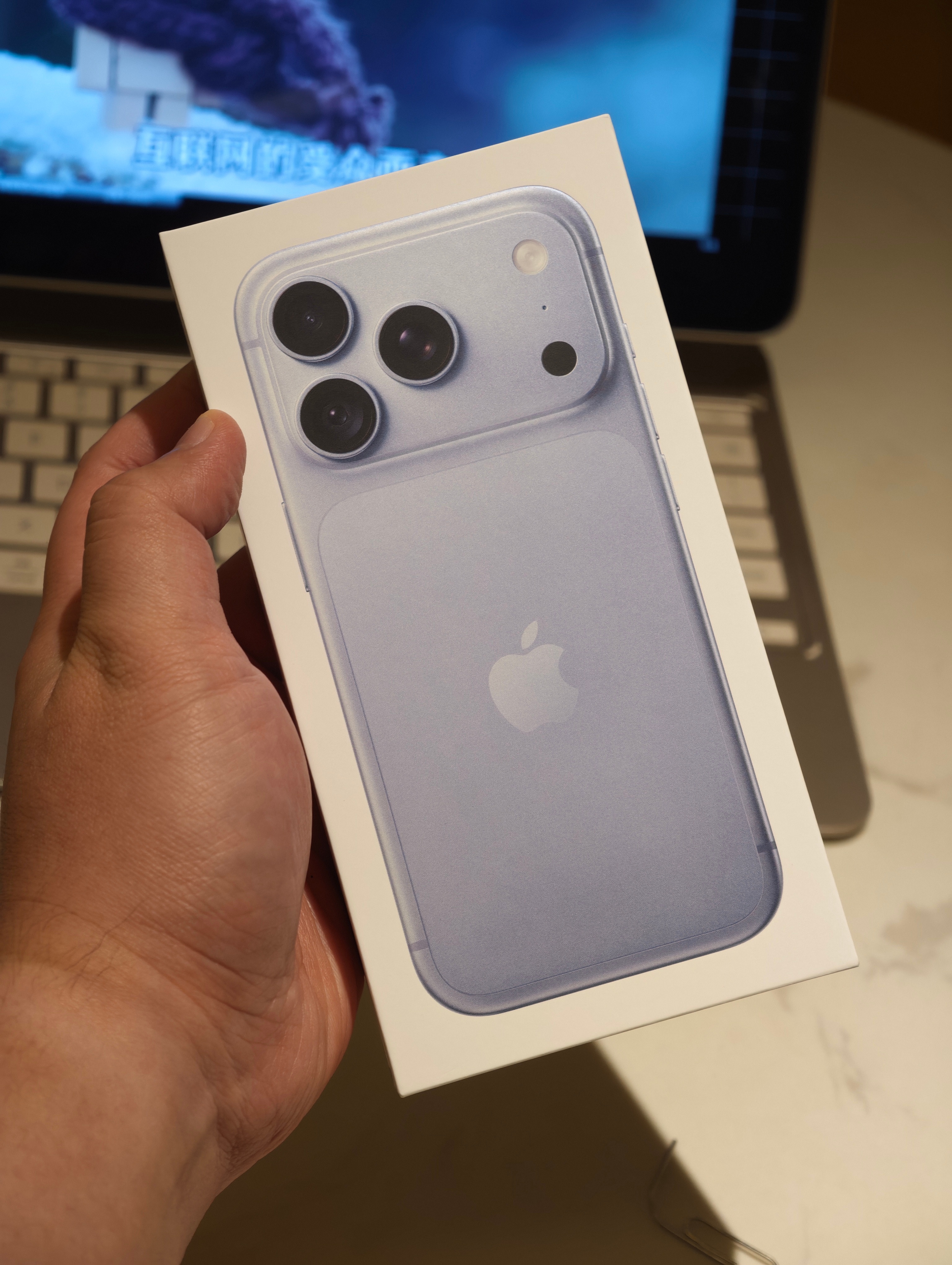 线下实体真牛逼。 ​​​