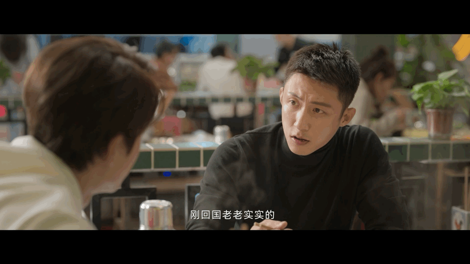 宫子羽你应该也很羡慕林启吧#张凌赫终于有哥哥疼了##张凌赫新剧超越宫远徵# ​​