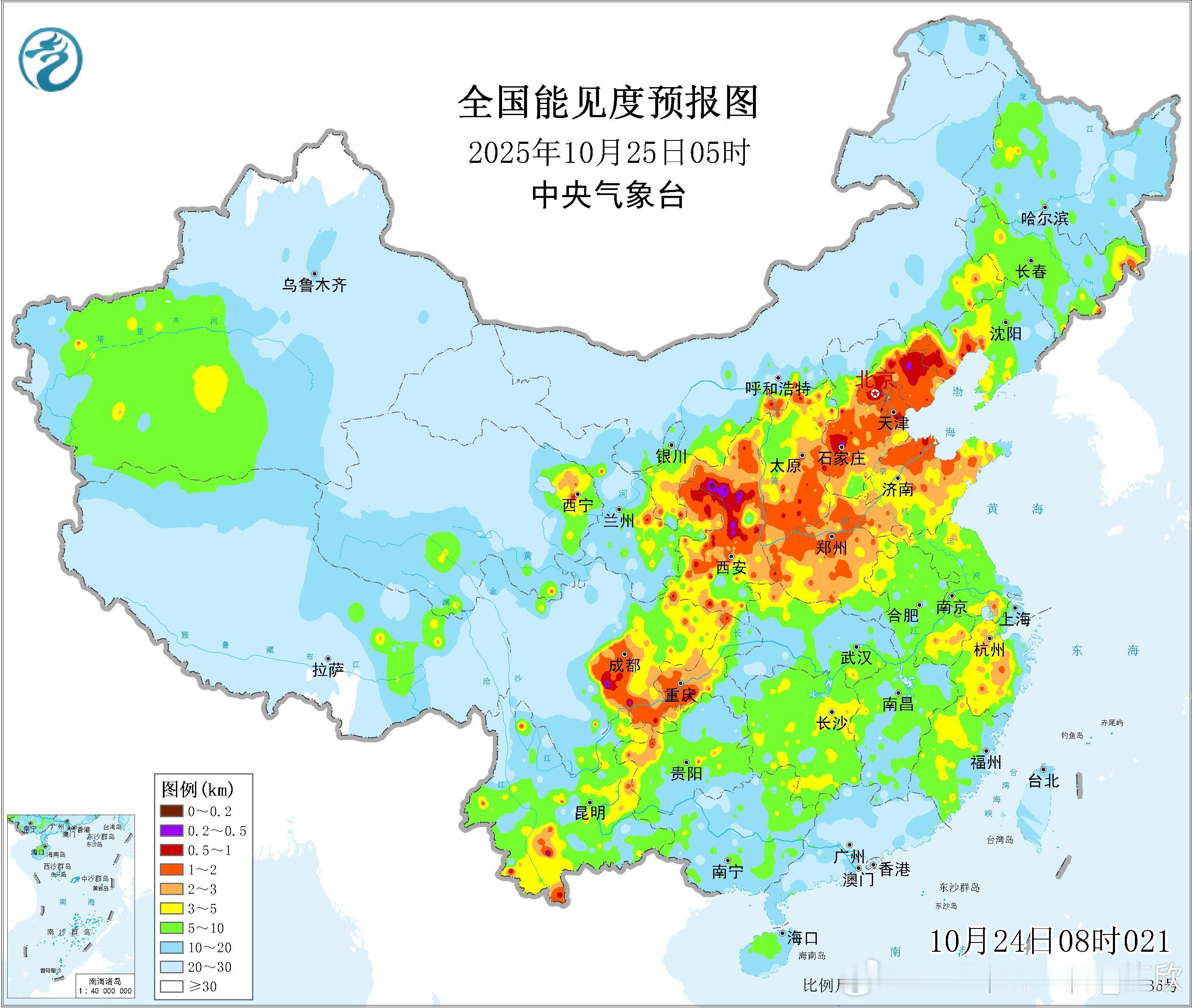 【雾和霾】今晚到明天，陕西山西河南河北等地能见度较差，夜间-清晨时段，可能是雾，
