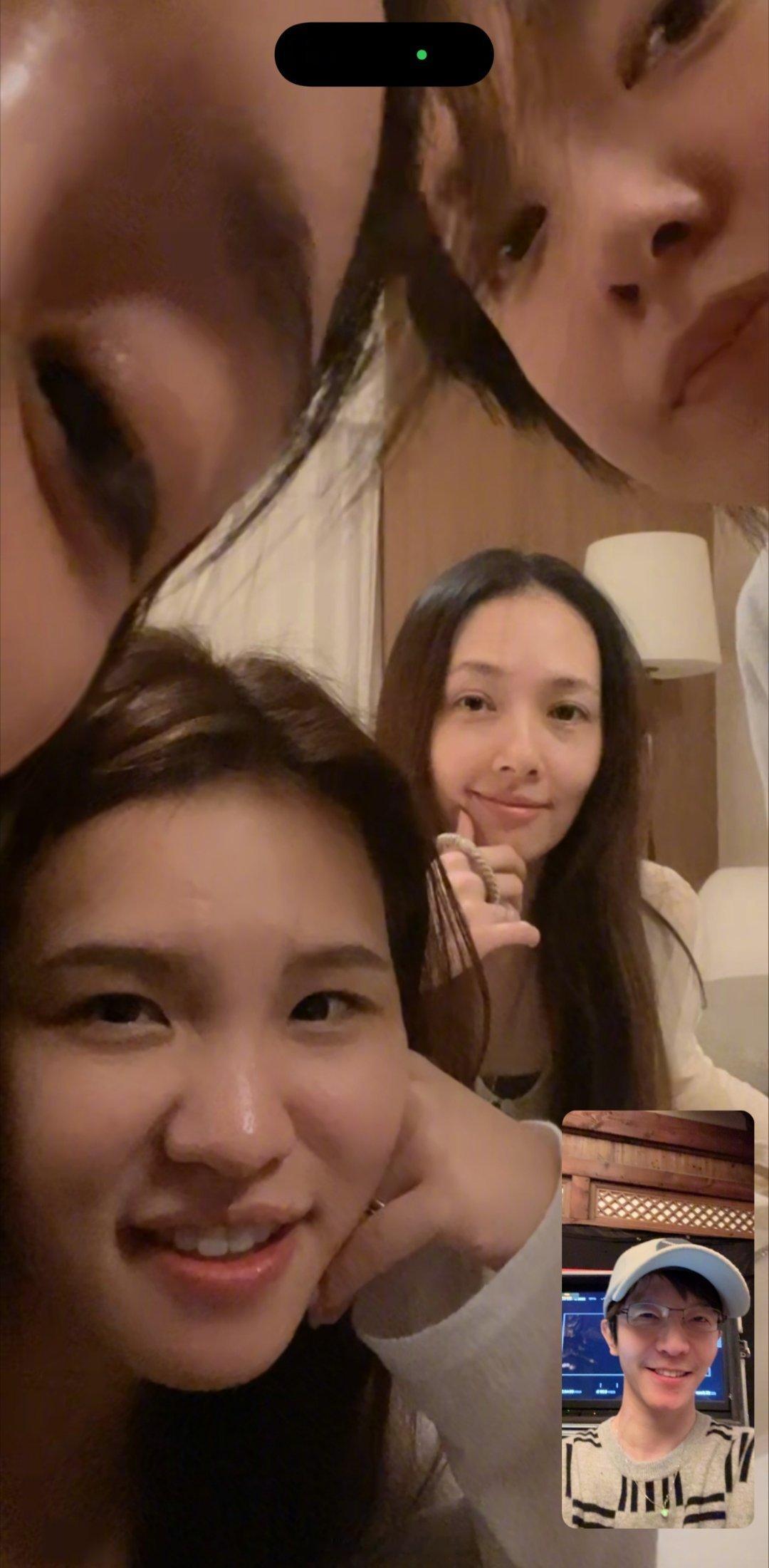 杨幂郭采洁郭碧婷谢依霖和郭敬明视频电话！！！时代的眼泪啊  