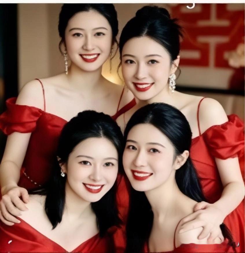 瞧这四位佳人，个个容貌出众，娇俏灵动、唇红齿白。若你有此缘分，会选哪位做妻子？大