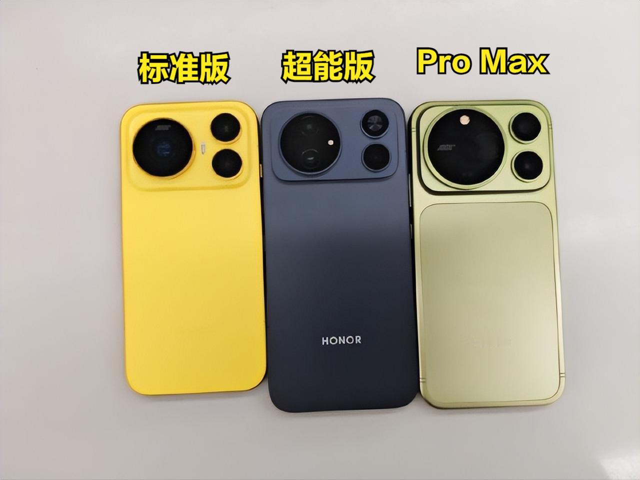 荣耀Magic9 两个版本别乱买，标准版和Pro Max版哪个更适合你？

标准