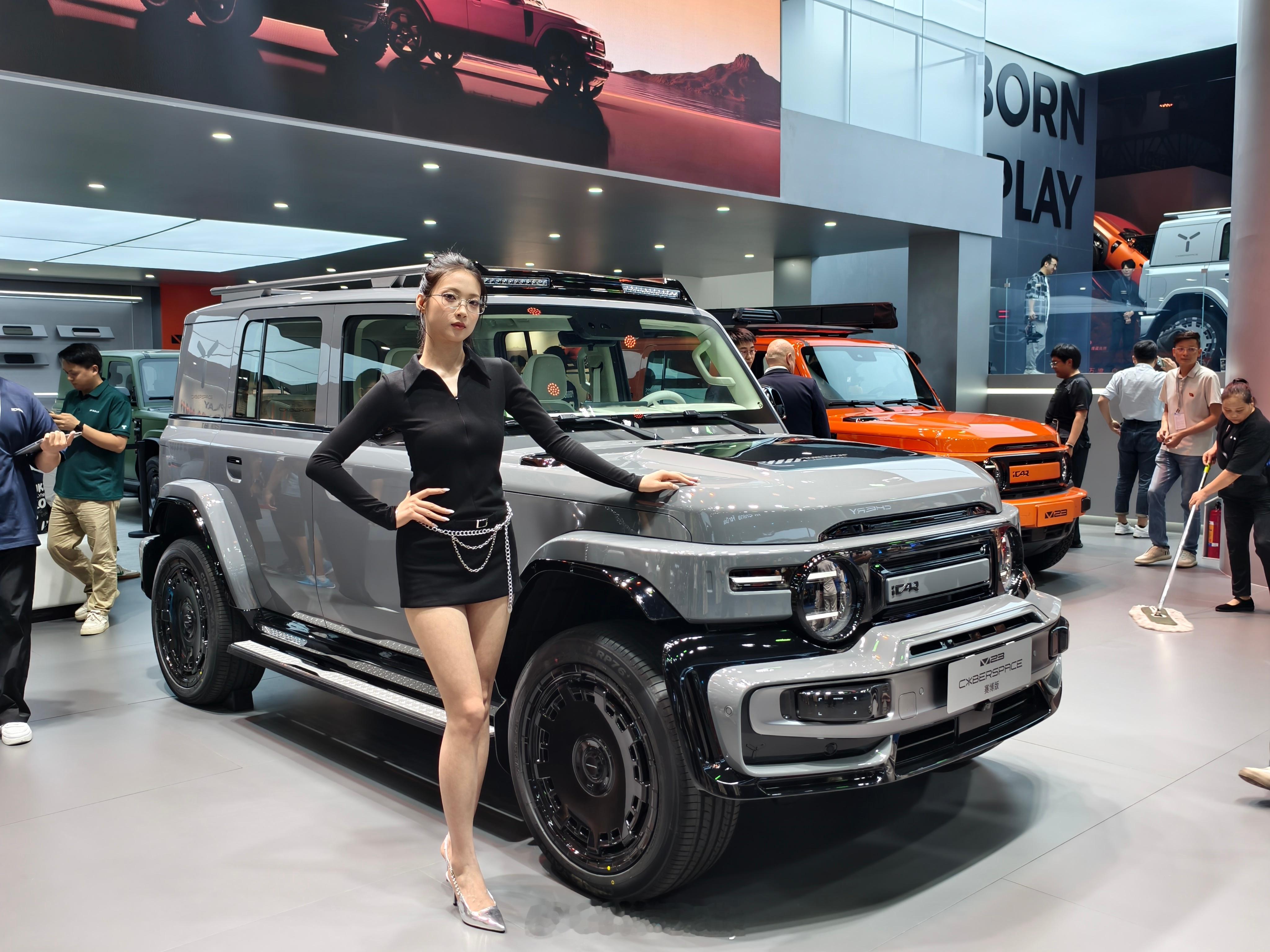 要说2025成都车展最靓的展台，一定是iCAR！iCAR V23赛博版来了，原来