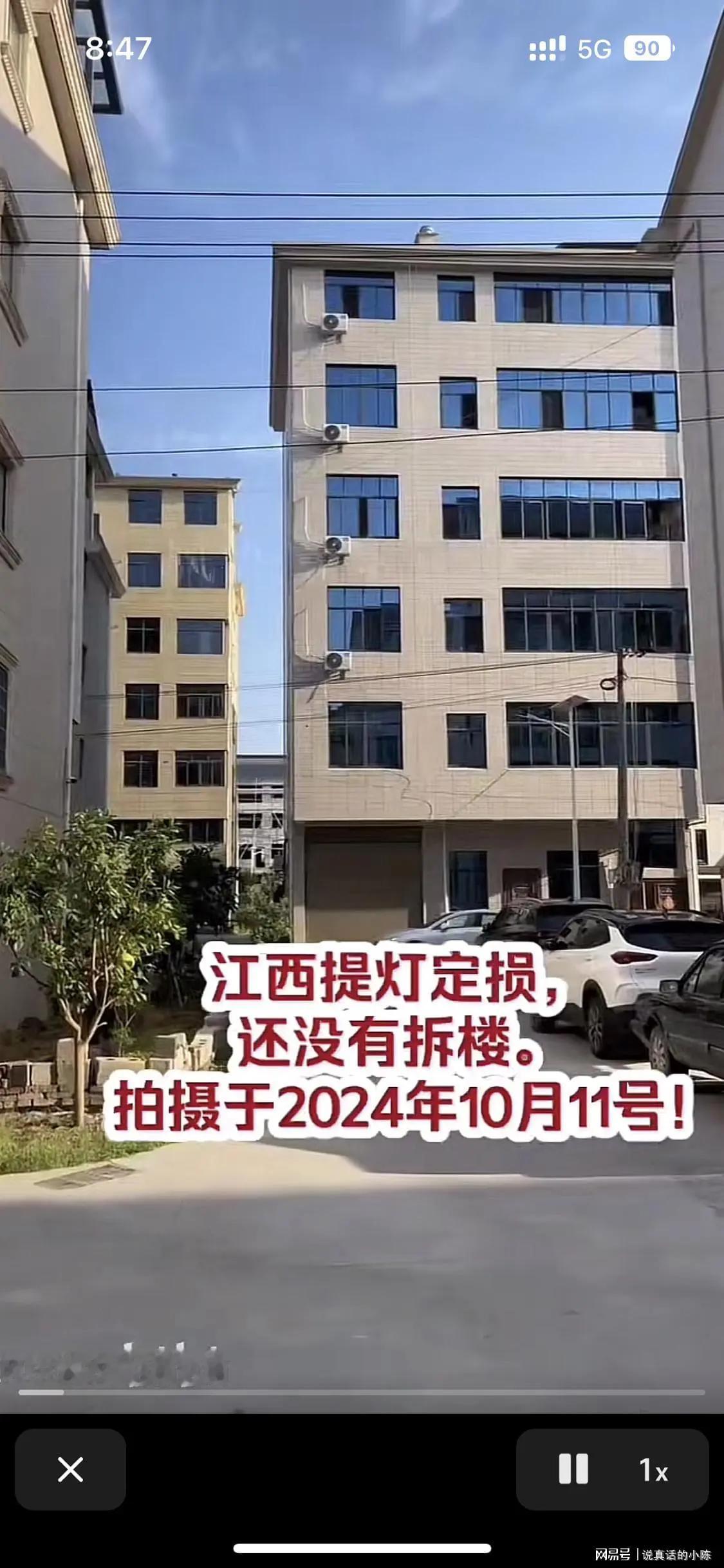 马丽演上沈腾丈母娘了 大家都感觉这个相声戛然而止，因为后半段是由来表演的。拭目以