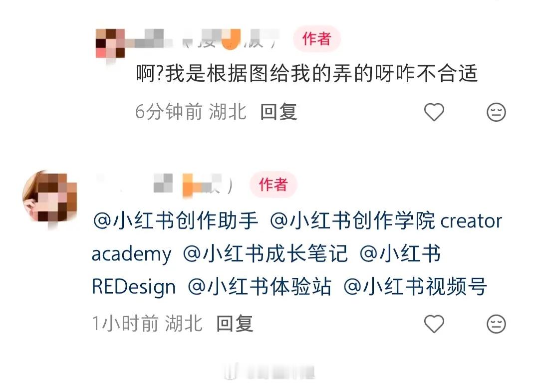 回想起来一些 。。。银色应援色的盛况 