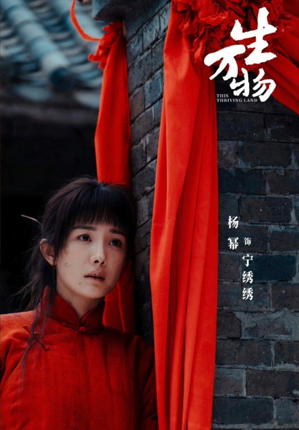 杨幂演技杨幂的演技一直就很好啊，每次有人说她演技不好我就真的很想问问她，难道你没