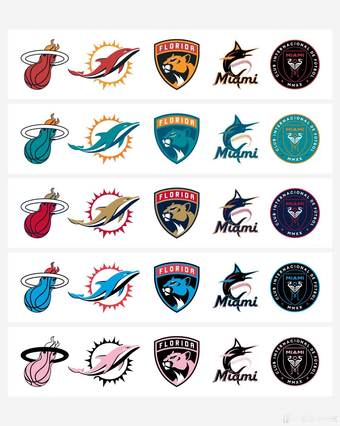 如果南佛罗里达的球队只能有一种配色，你会选哪个？nba季后赛热火