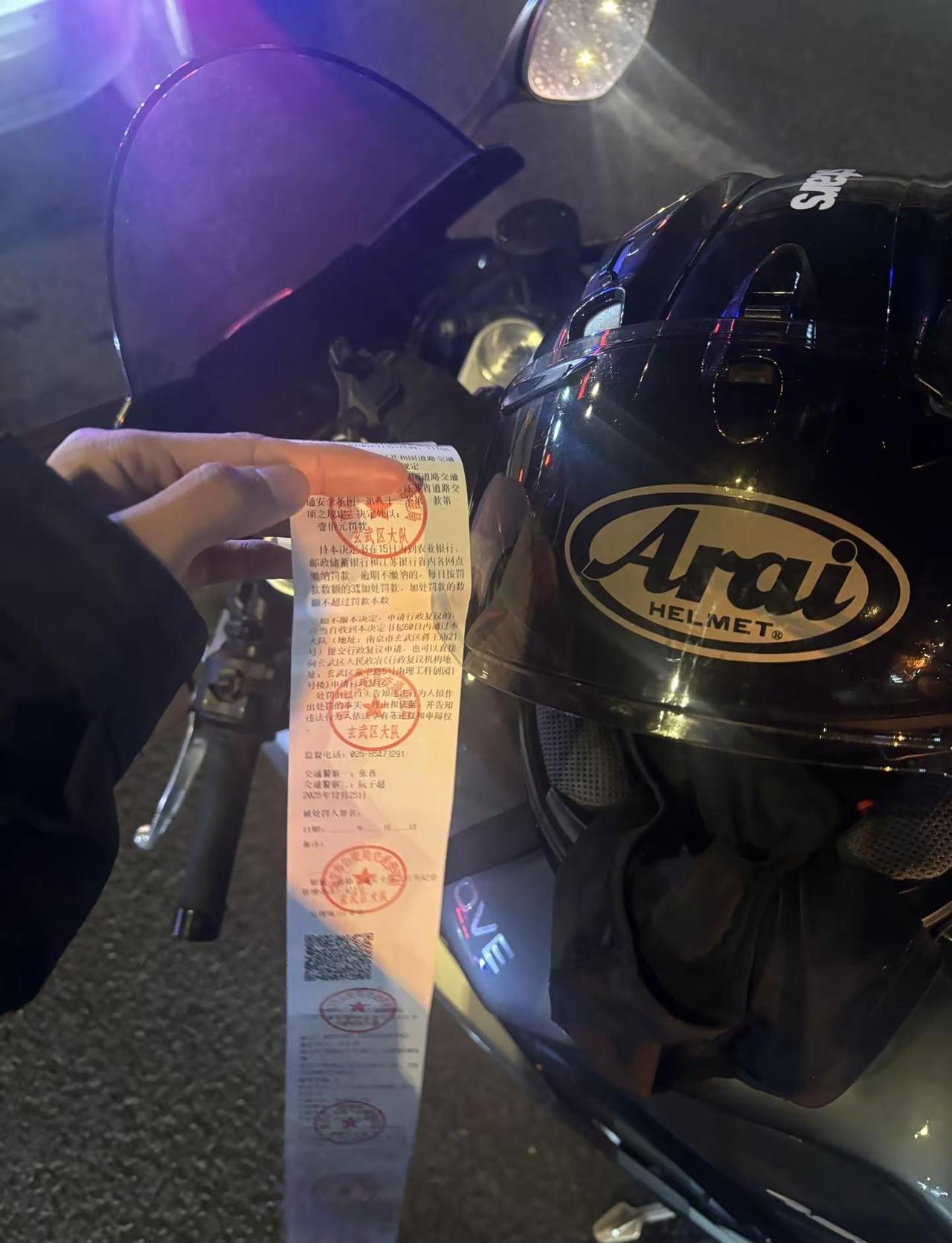 查酒驾 能不能放过我 骑车那么久第一次被现场开单