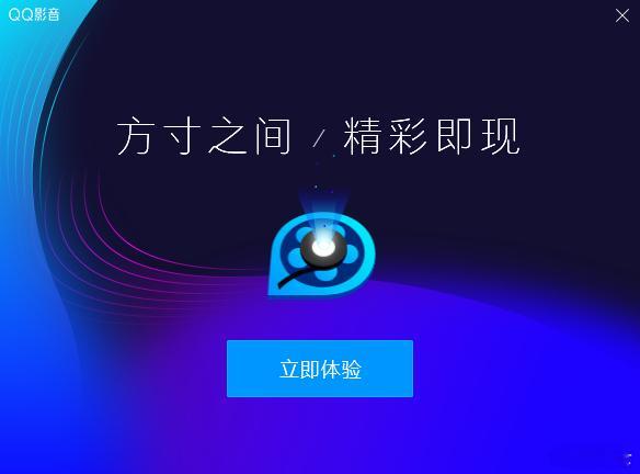 #为什么年轻人离开二倍速就追不了剧# 一个是时间，二个是质量，三个是习惯。完毕，