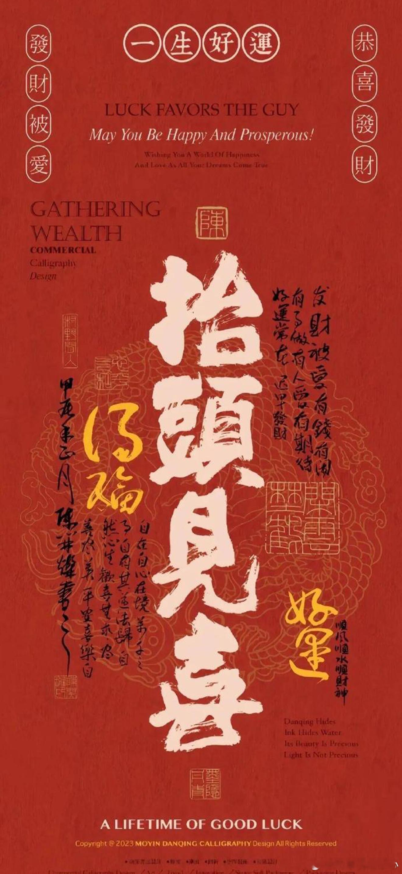 ✨星象预警：金星逆行在路上，今年最酸爽的天象即将拉开帷幕作为这次金逆的重灾区，天