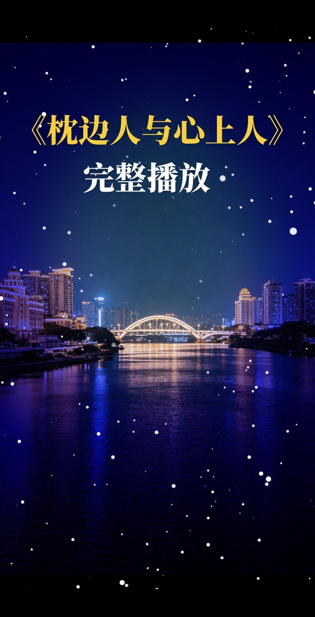 新手流量扶持 玩法达人中心我要上热门