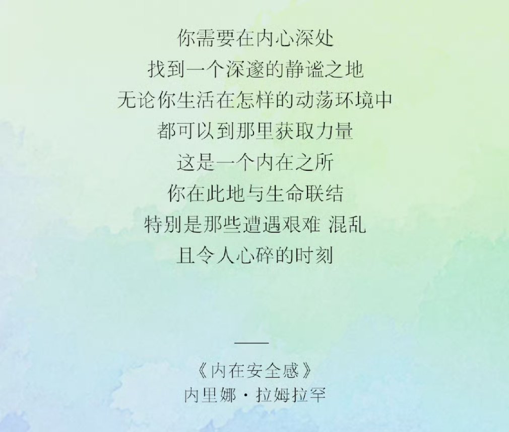 生活手记 江南进入黄梅天，楼道地砖肉眼可见地潮湿起来。我们今天刚开了空调，躲夏的