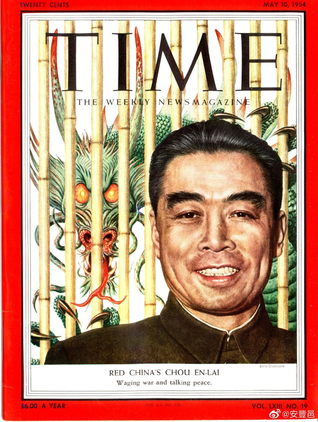 《時代周刊》1954年5月10日號 周恩來。#歷史片段# ​​​