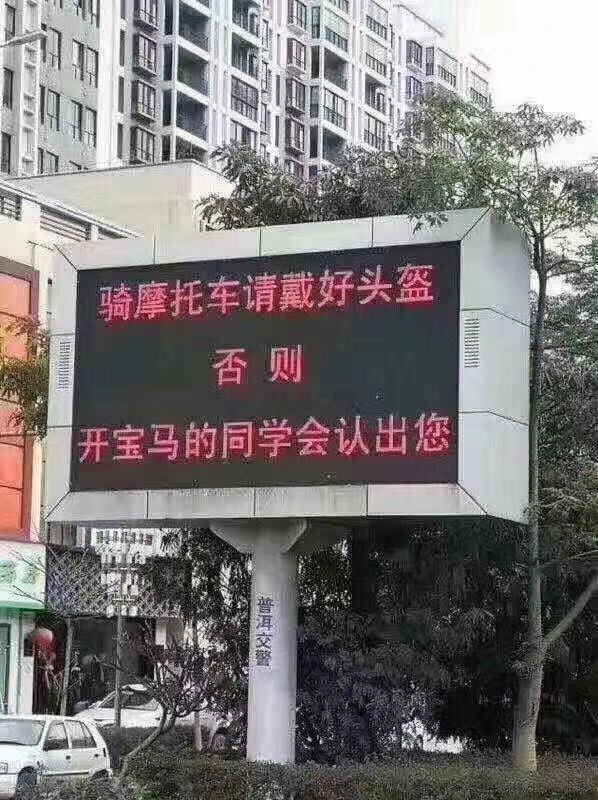 如果摩托比宝马汽车还贵呢？？？ 海阔试车超话