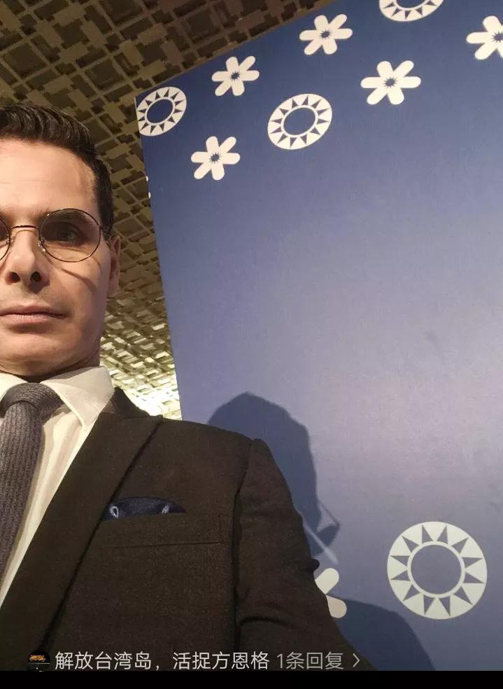 怎么评价此人？