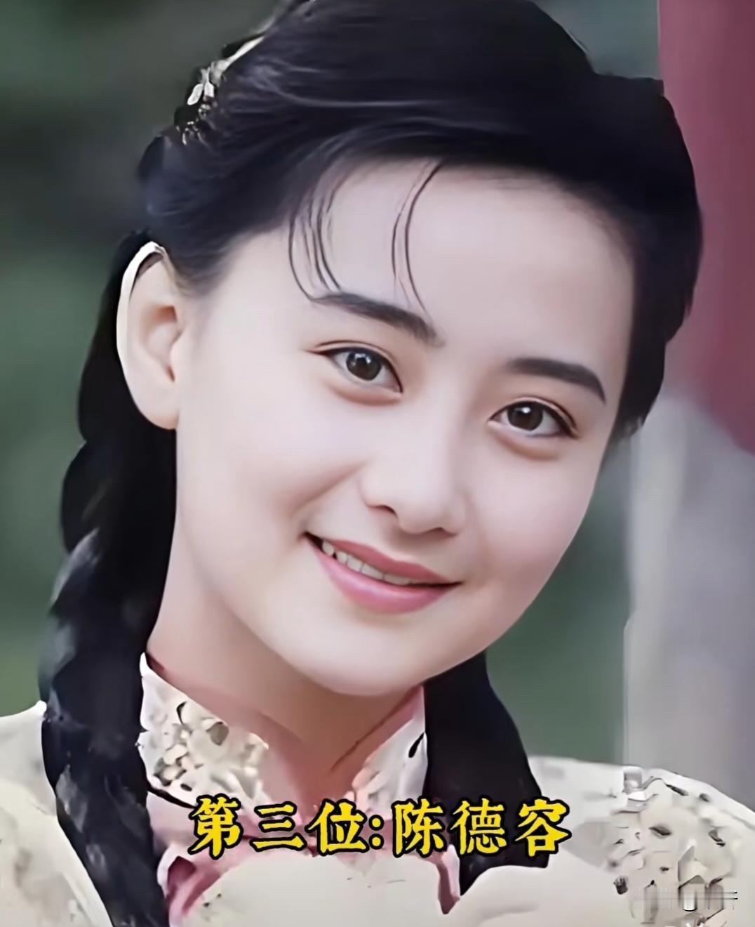 蒋勤勤、陈红、陈德容，这三位古装女神，谁是你心里的白月光？

蒋勤勤、陈红、陈德