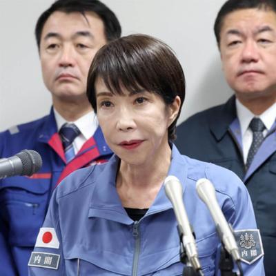 日本宣布向中东派兵，联合国宪章第53条和第107条同时亮了红灯：二战战败国一旦重