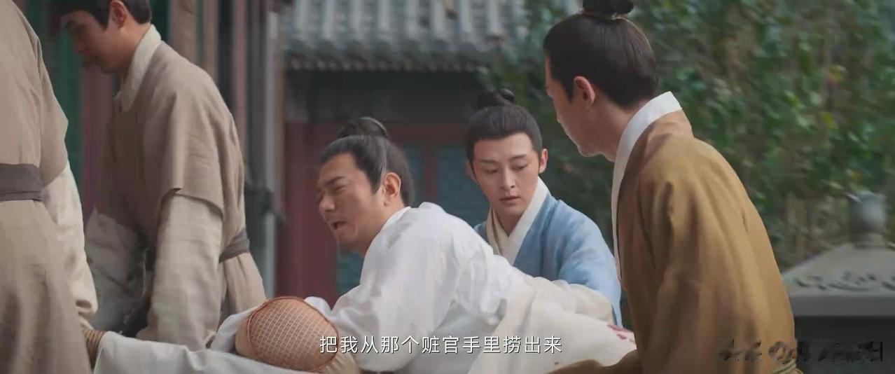 笑疯了！《云襄传》对于守财奴来说，要他钱=要他命...

莫爷被凌渊坑了一把，误
