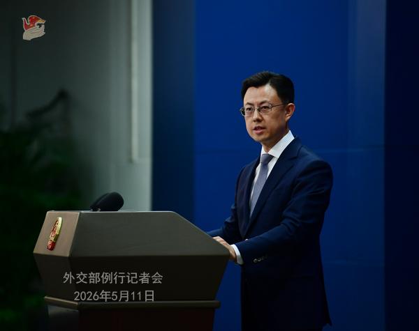 据报道特朗普总统拟就中国对伊朗政策向中方施压 外交部回应

外交部网站 2026