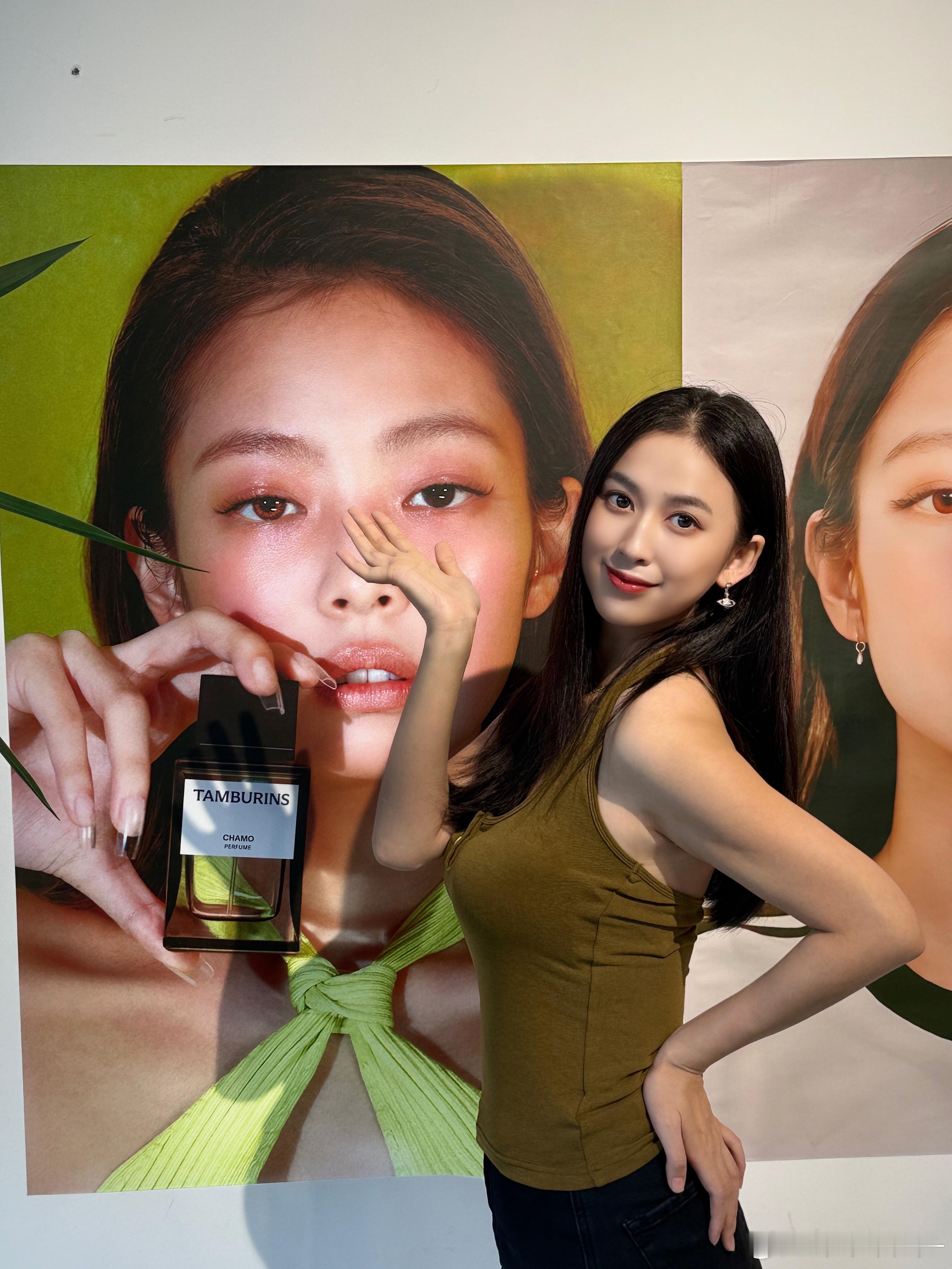 美丽就是一种情绪价值 ​​​