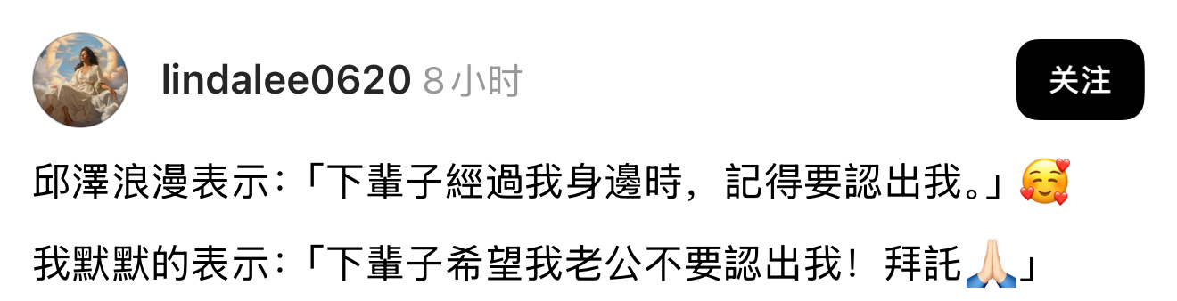 拒绝买一送一❌ 