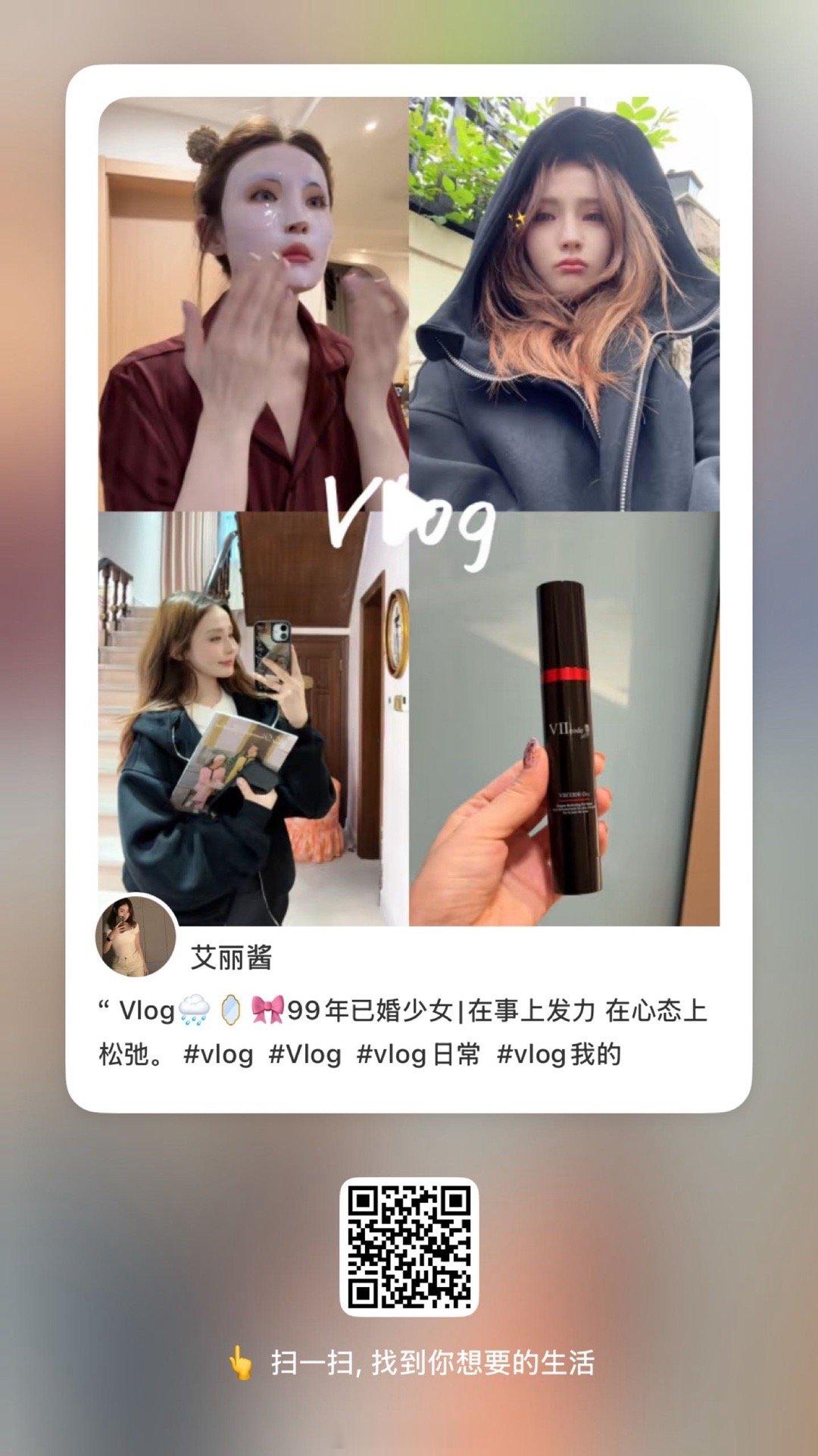 一些一本正经的 感悟。[兔子][兔子][干饭人][干饭人] ​​​