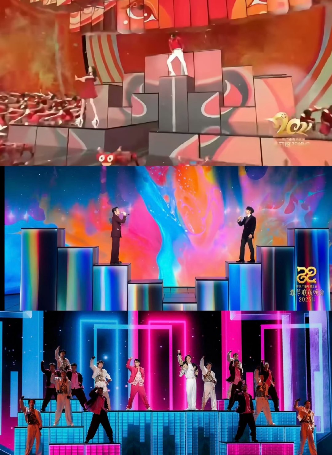 王一博年年在春晚爬山王一博年年在春晚爬山,哈哈哈哈 