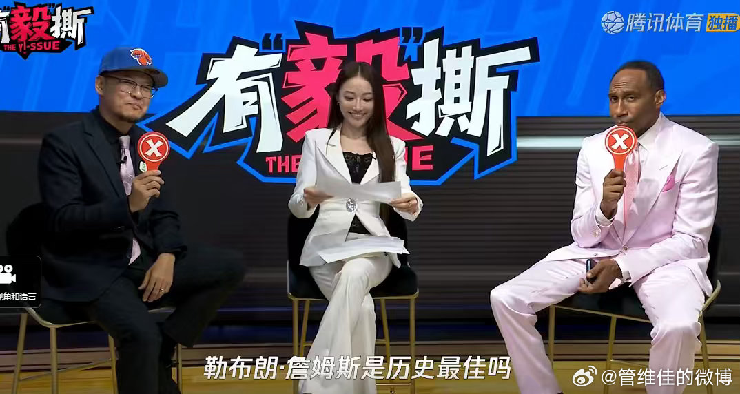 孟超留下，其他两个枪毙