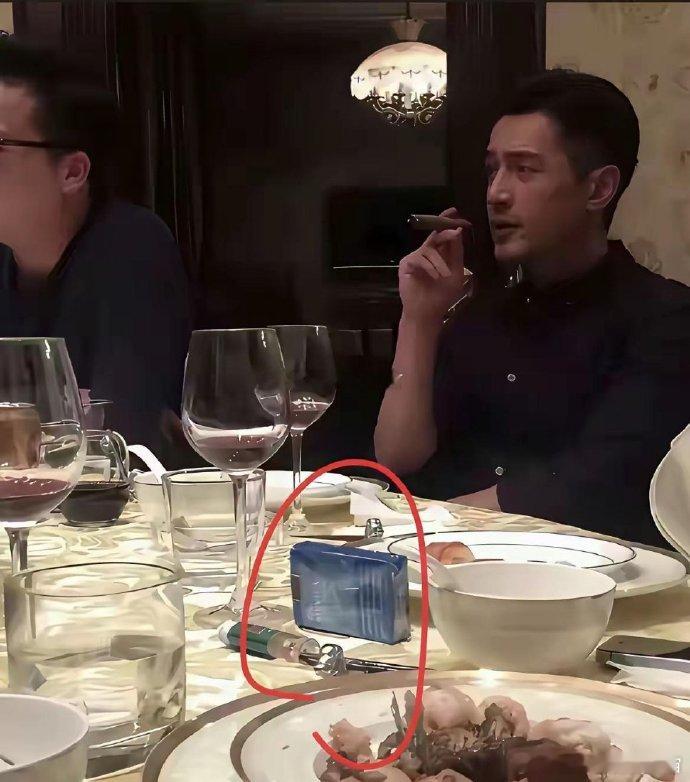 胡歌抽的烟，普通人还真不一定买得起。 