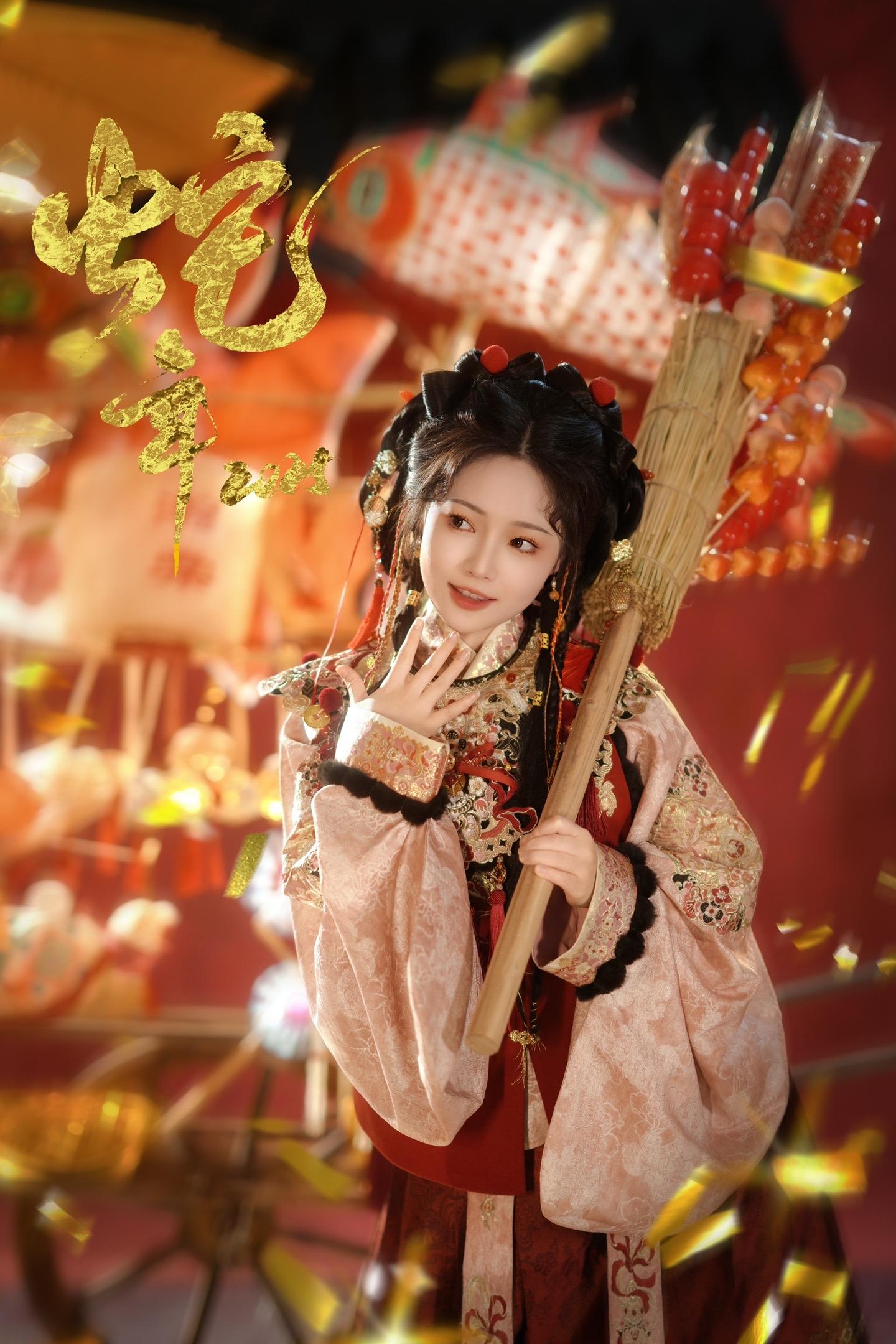 新年氛围这不就来了吗～