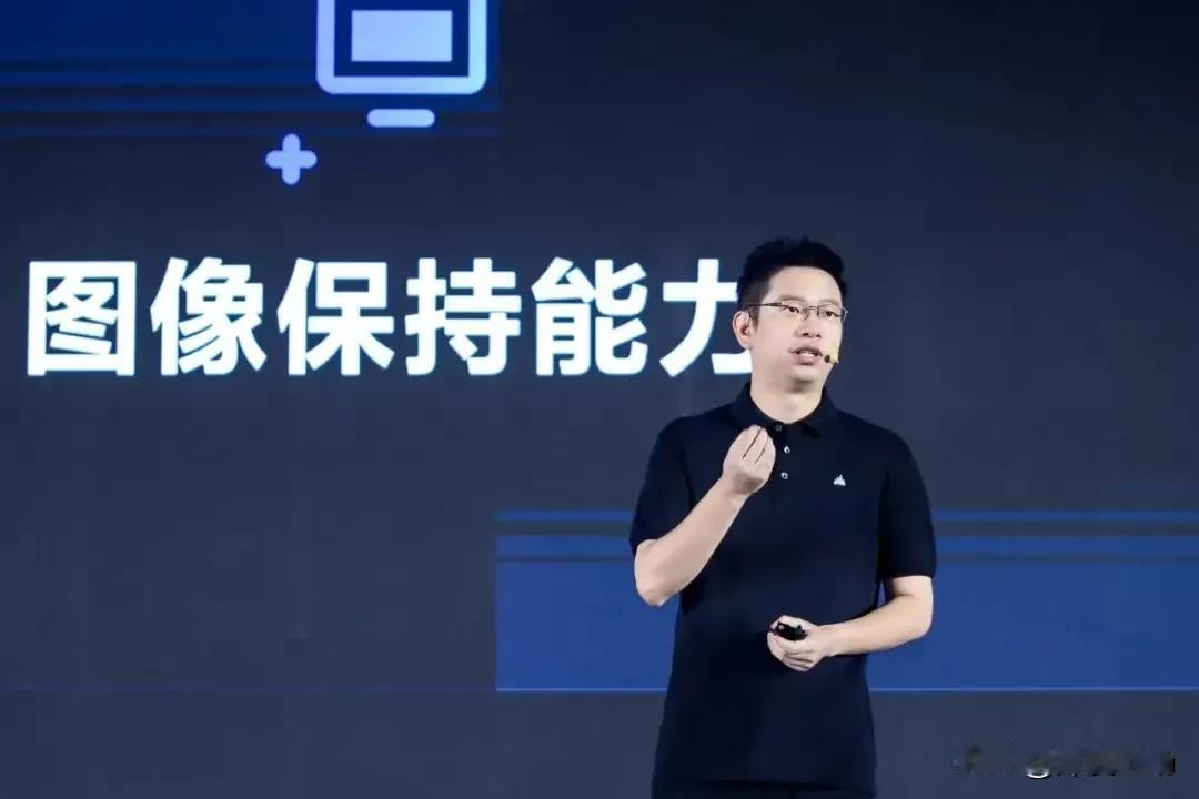 这不可能！火山引擎来厦门炸场，豆包・图像编辑模型 3.0修图封神了！普通人分分钟