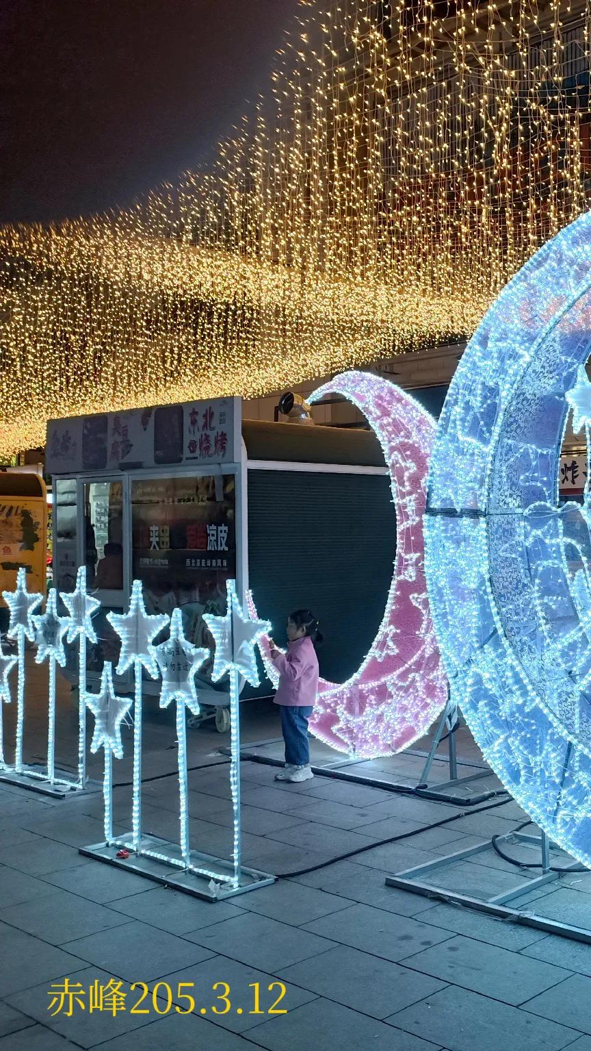 分享一张夜景照片看看随手一拍，城市夜景。