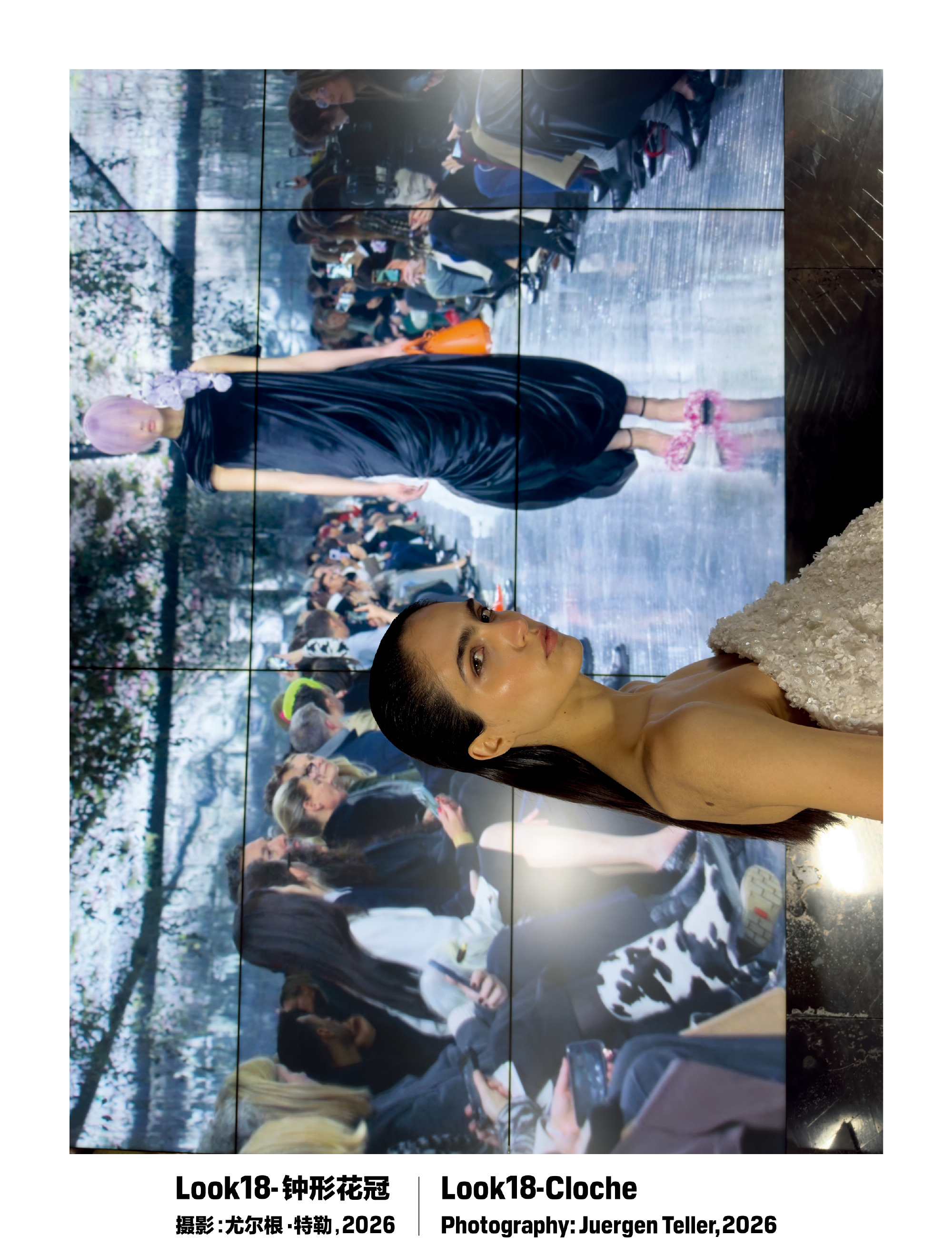 W China The Art Issue 2026W中文版特别策划时装即艺术J