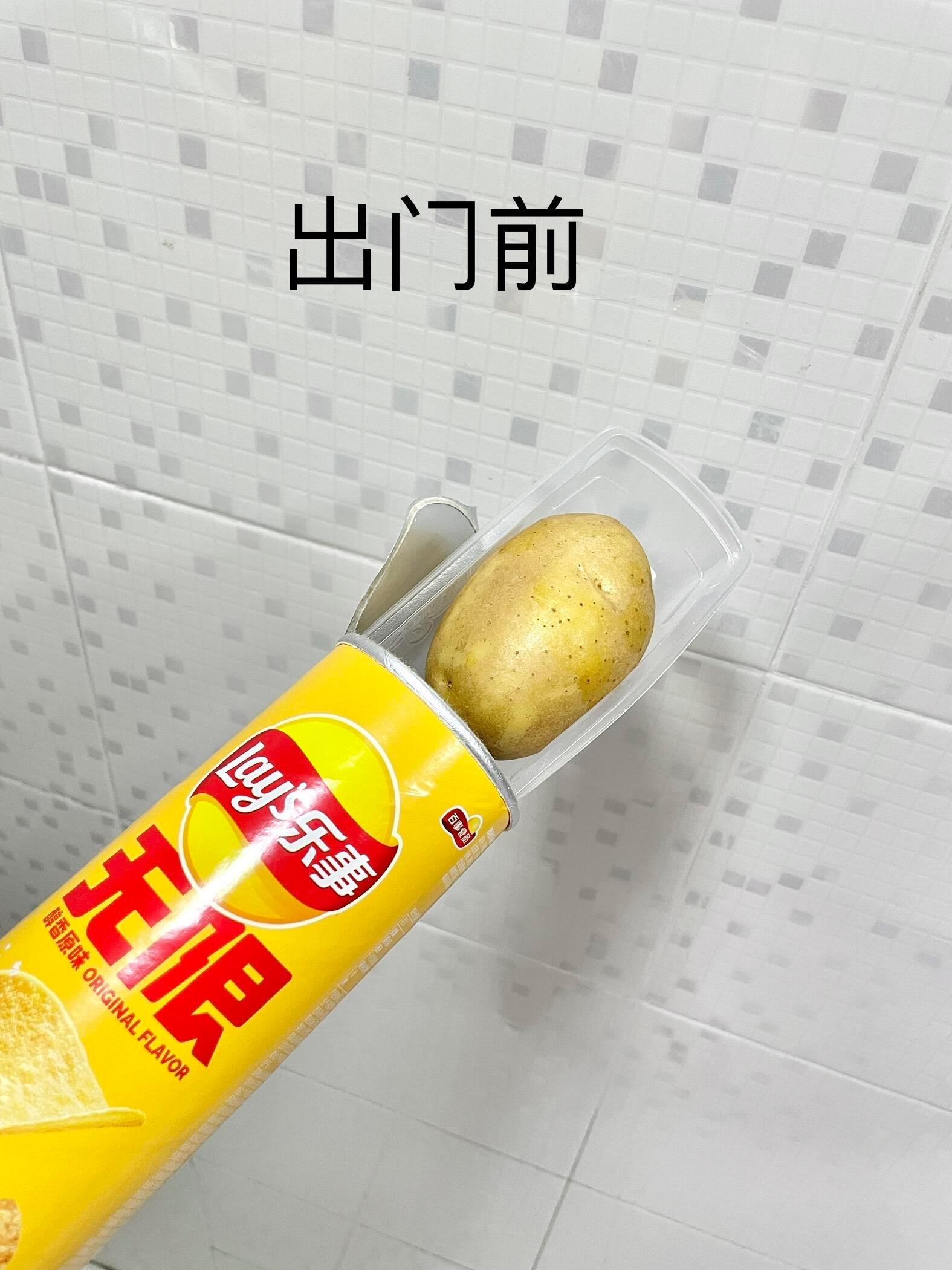 广州靓女的日常 ​​​