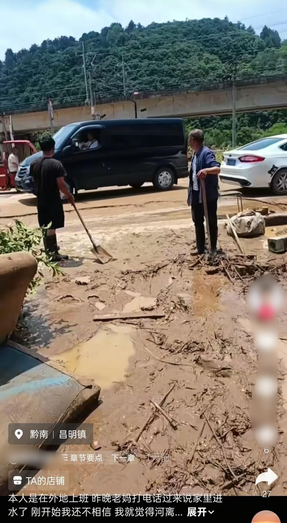 连日来，湖南、湖北、贵州等地都遭遇了暴雨，多地居民都有不同程度的受灾。5月19日