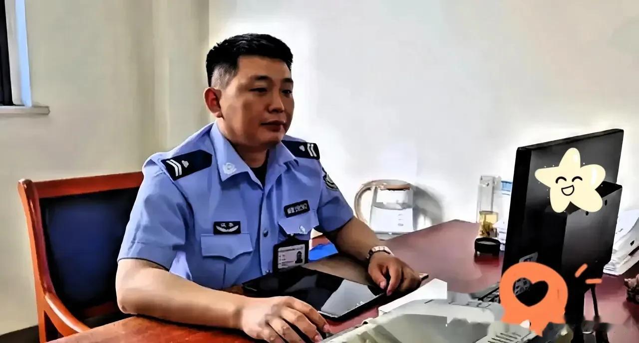 一名普普通通基层辅警蒋鑫获奖特等功，全江苏仅3人获此殊荣，凭什么是他？蒋鑫，一名
