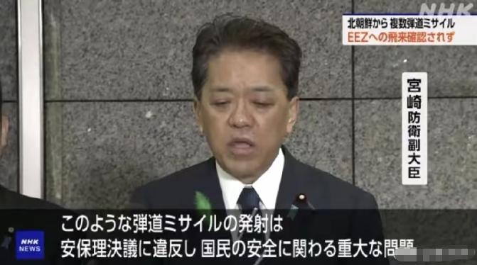 面对朝鲜发射导弹的威胁，日本吓得瑟瑟发抖！

其实仔细琢磨一下，日本怕的真不是朝