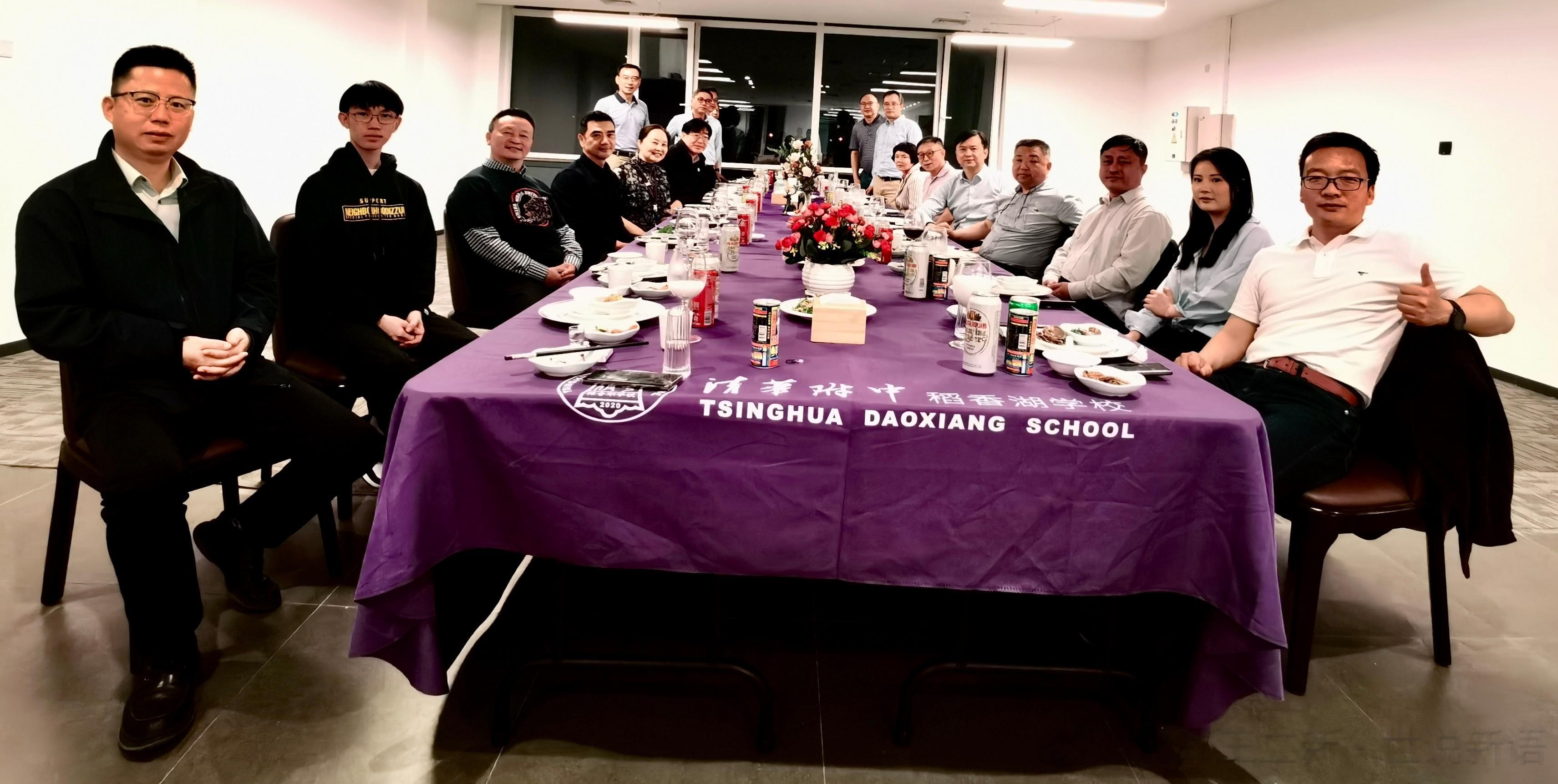 今天带着儿子参加华东师范大学北京校友会活动：特别开心！我们的下一代也正在成长！加