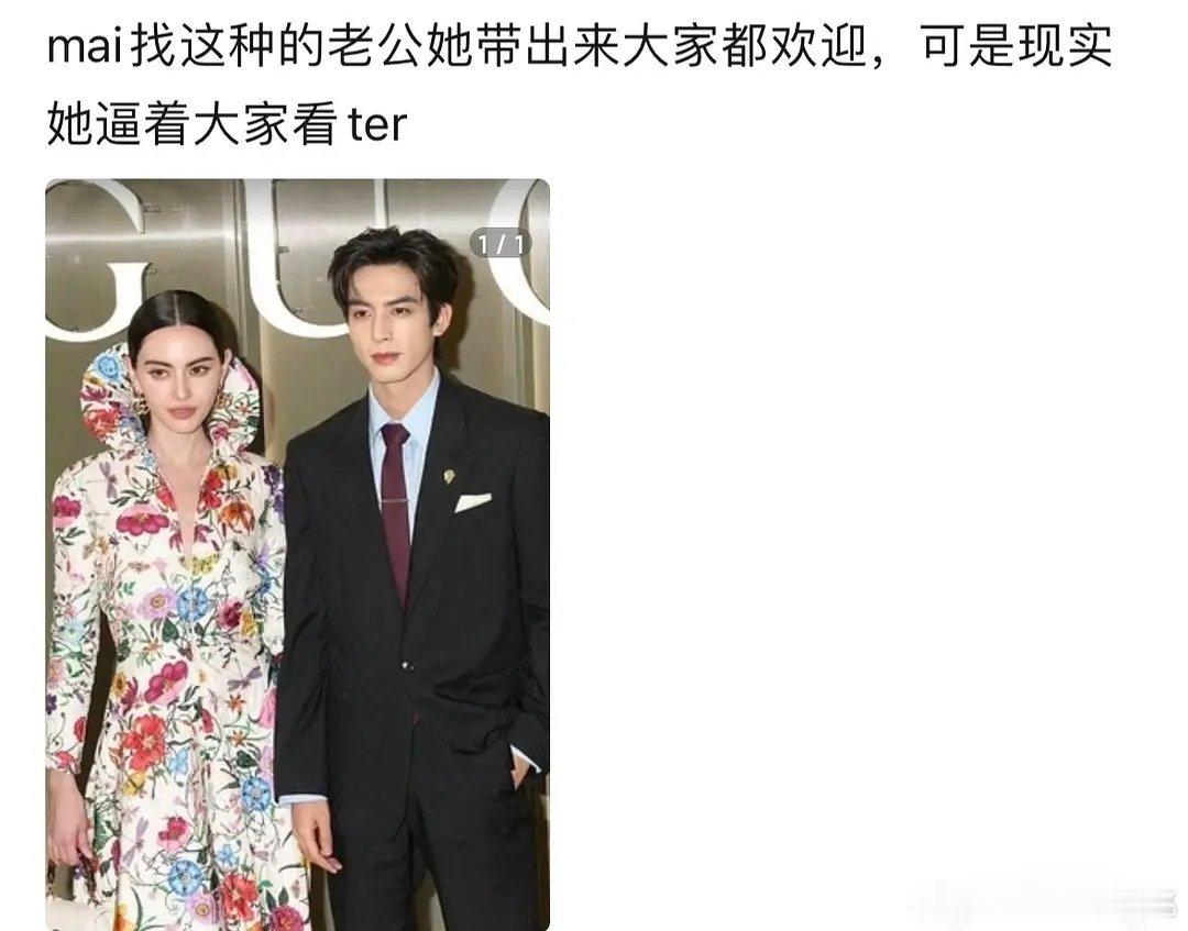 泰🐟花粉也对姐夫不满意么