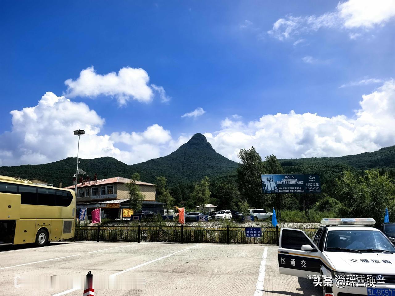 距尚志市区50公里左右的帽儿山景区，是我们昨天上午游玩的地方。


早饭后已是八