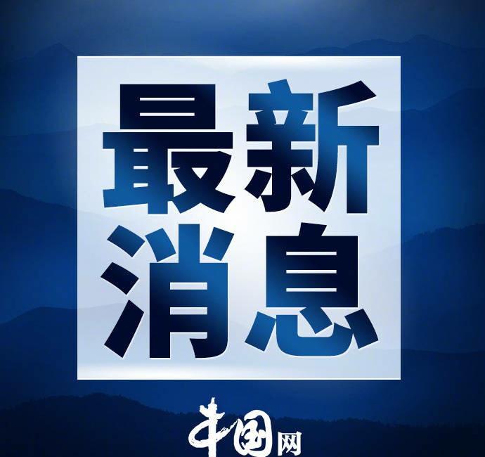 【中方再批日本推进再军事化】日方种种活动与自诩形象背道而驰 外交部发言人郭嘉昆2