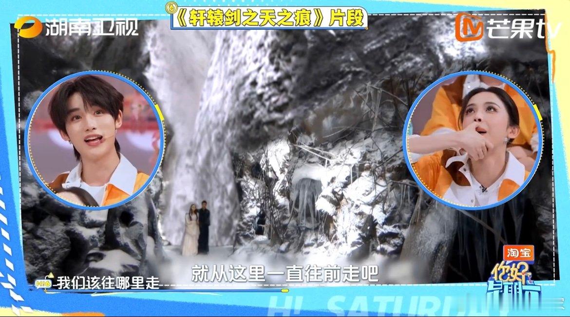 娜扎回看古早名场面，掐人中的同时还忍不住捂脸，脚底三室一厅的工程量直接拉满～ 