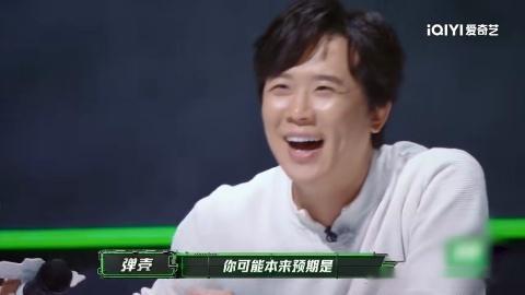 弹壳和小白这次选歌真的狠，专挑老粉软肋打。14年过去了，当初一起扒歌词的朋友早就