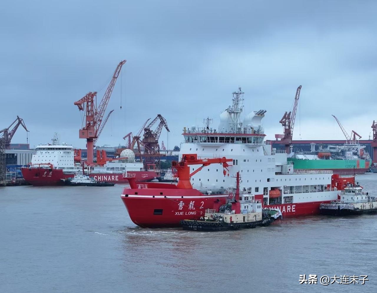时隔23年，双龙编队“雪龙号”再度来到大连！

我国两艘极地科考破冰船，雪龙号和